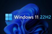 福利来袭：原装正版的 Windows 11 系统官方纯净版，免费安装并激活！