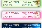 数字生活好帮手：三款必备的开源软件推荐